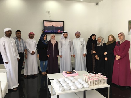 Ramadan 2016 Celebration