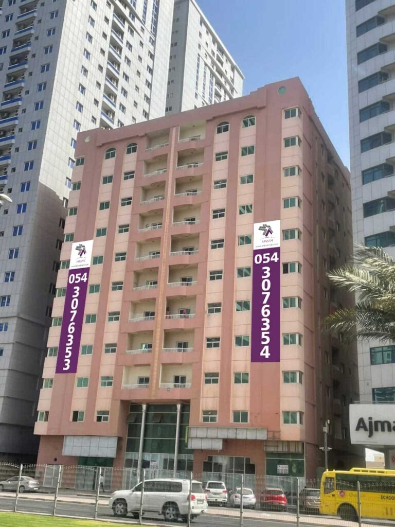 Spacious Apartment in Ajman One BHK with Balcony