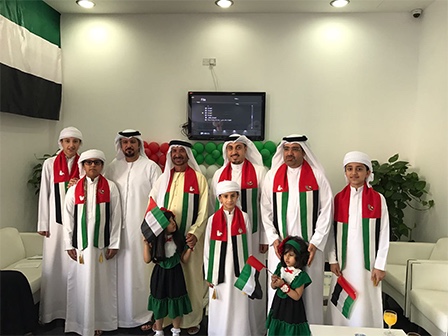 Celebration of 45th National Day