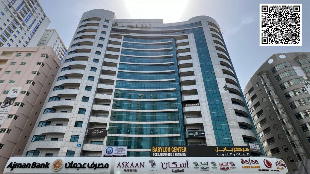 Spacious 3 Bedroom with Living room and Maids room | Prime area in Ajman