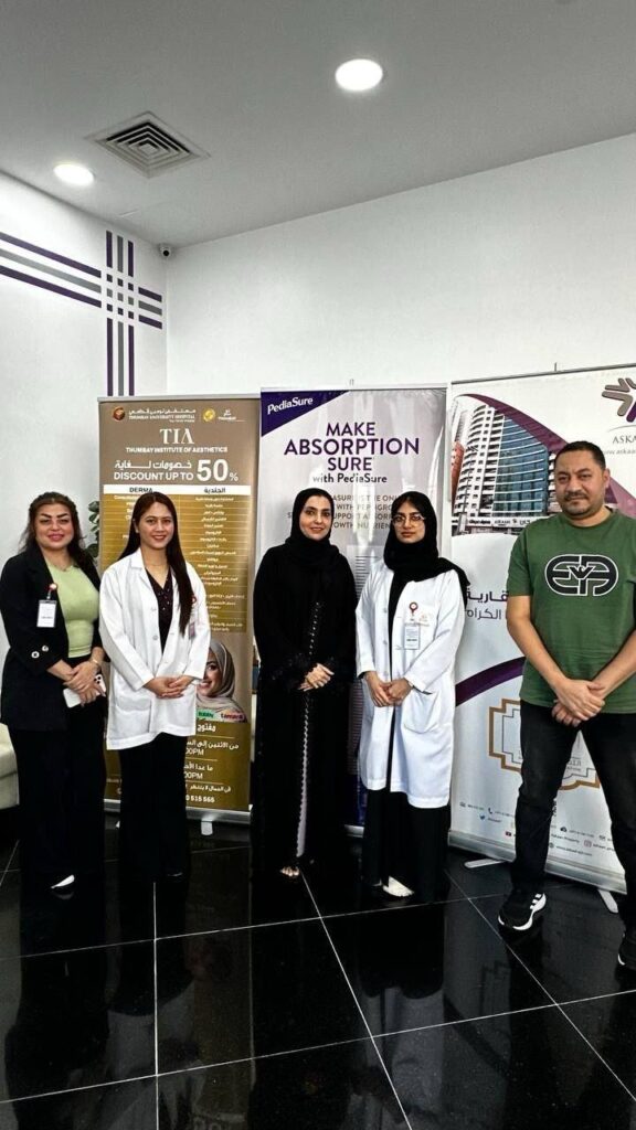 Health and Wellness Program