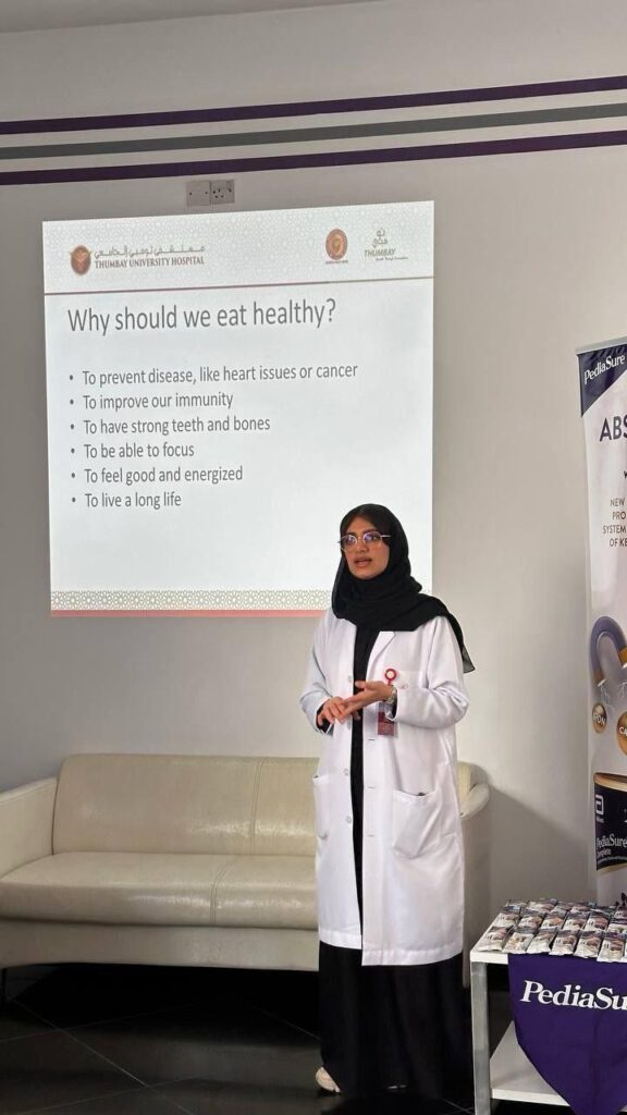 Health and Wellness Program