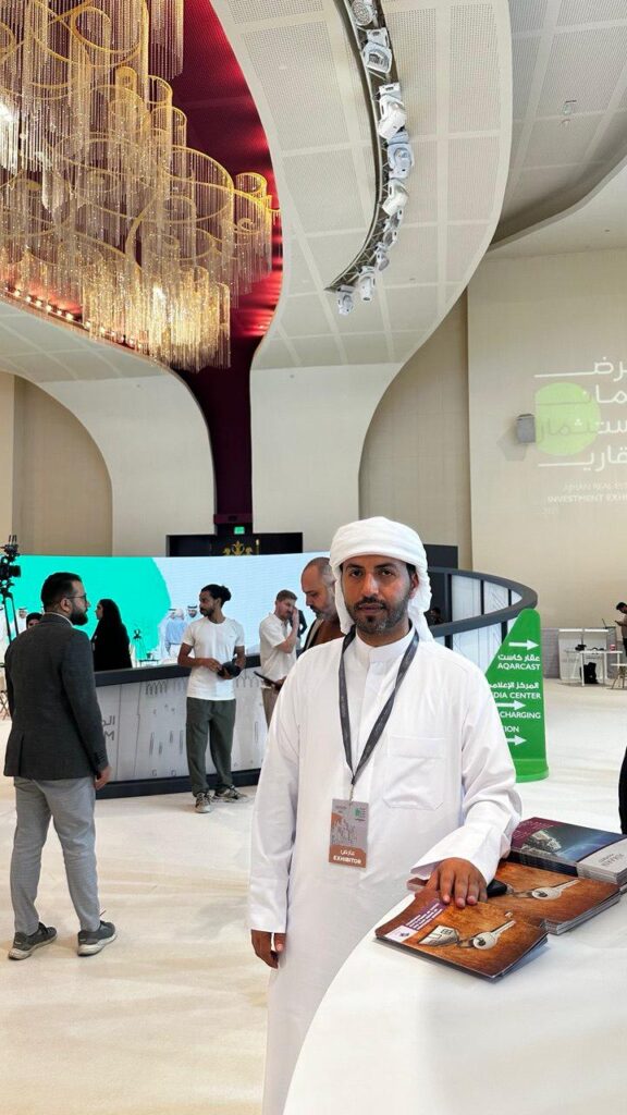 Real Estate Exhibition (Emirates Hall Ajman)