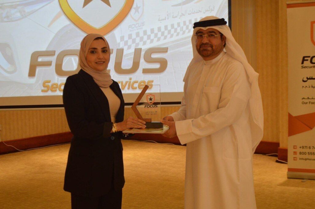 Certificate of Appreciation(FOCUS Security)