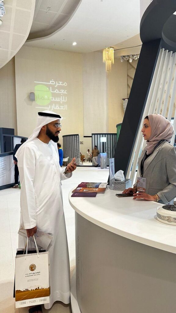 Real Estate Exhibition (Emirates Hall Ajman)