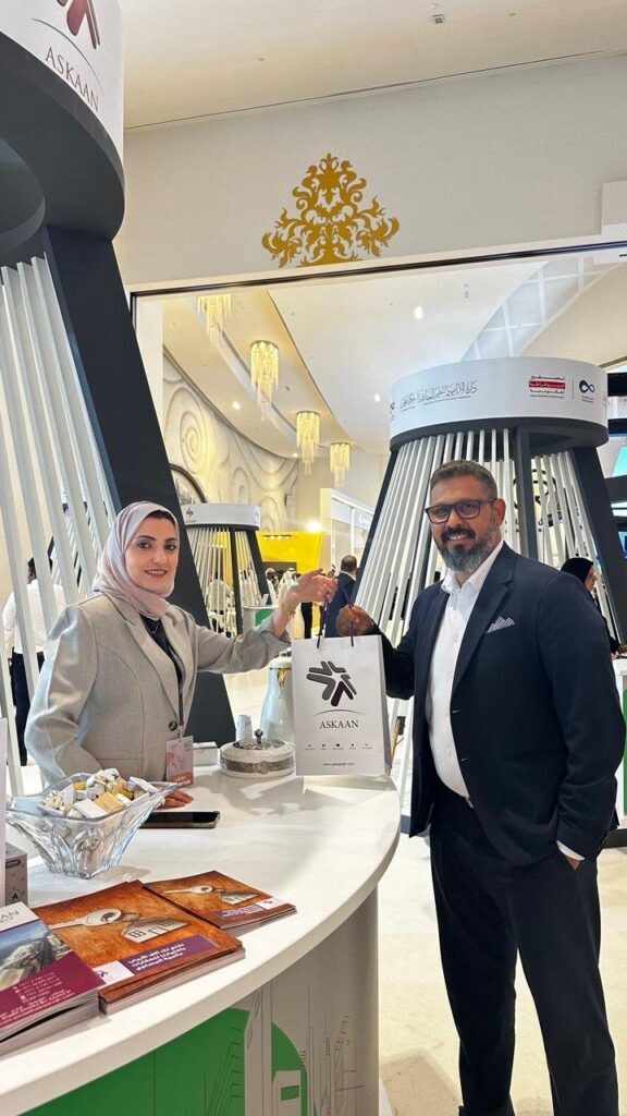 Real Estate Exhibition (Emirates Hall Ajman)