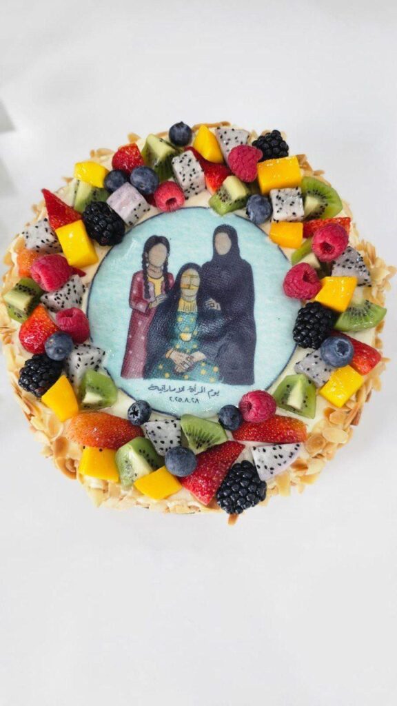 Emirati Women’s Day