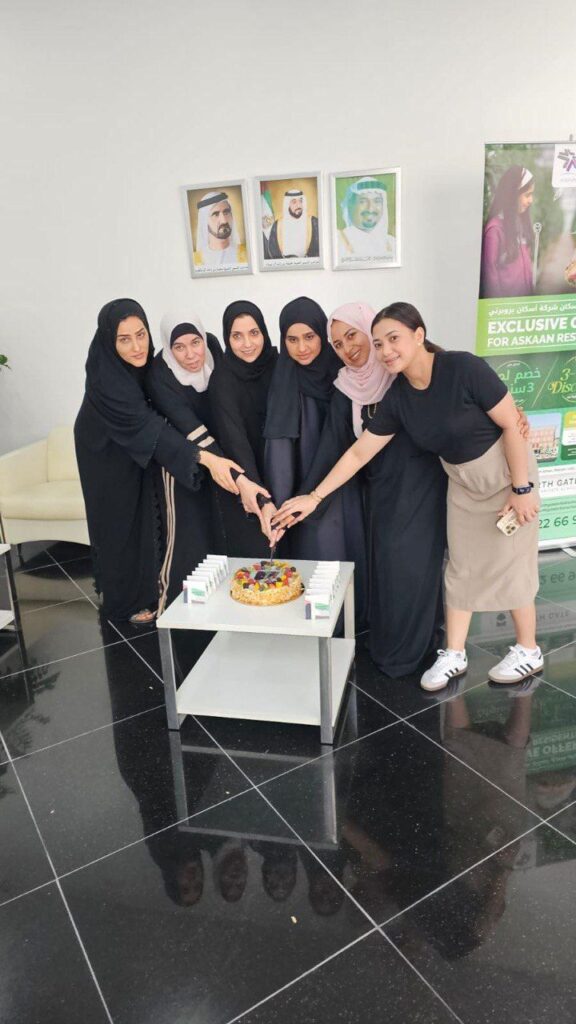 Emirati Women’s Day