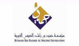 Humaid Charitable Foundation